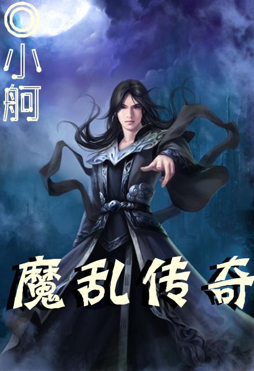 电影中的化学-聪明机器人回答全球疑问