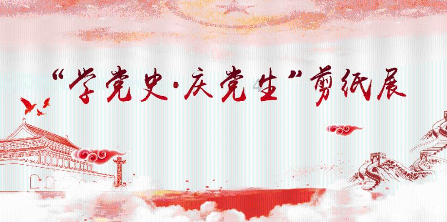 haha体育平台